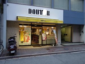ヨネイビルディング１階店舗