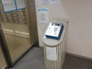 朝日プラザ心斎橋北オートロック