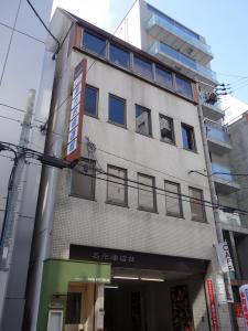 名光通信社ビル外観