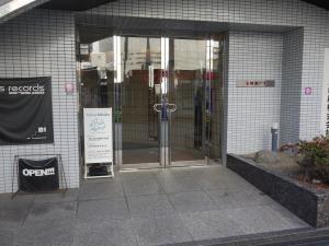 本町橋ビルエントランス