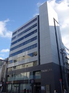 タカクラビル