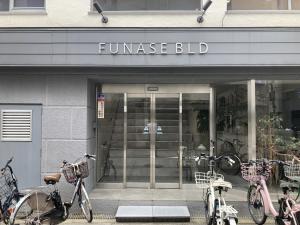 舟瀬ビル　ビル入口