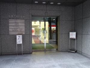 北浜ＴＮＫビルエントランス