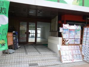 加賀タワービル１階店舗