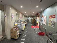 本町南シモジマビル