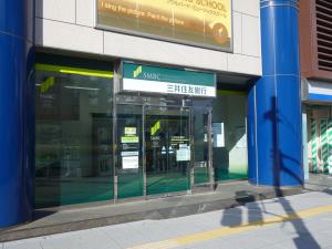 阪神福島駅ビル