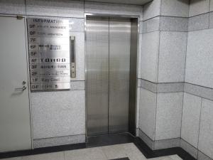 ＮＩＣＥ（ナイス）京町堀ビルエレベーター