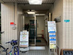 東明ビル　ビル玄関