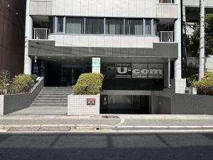 御幸通ビル　外観