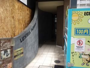 ラグジェリア南船場ビルエントランス
