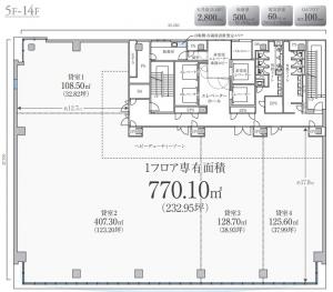 PMO EX本町基準階図面