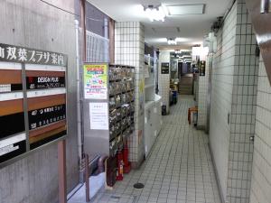 四ツ橋本町双葉プラザ共用部