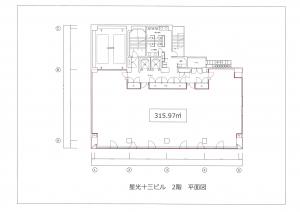 星光十三ビル基準階間取り図