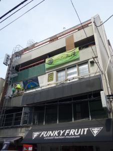 中西ビル外観