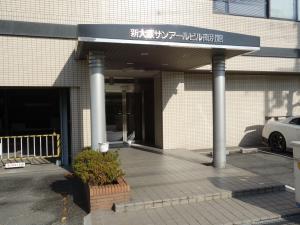 新大阪サンアールビル南別館エントランス