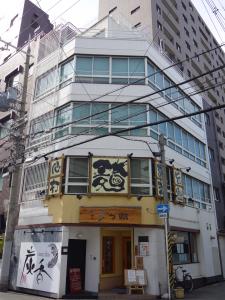 タイガービル外観