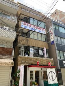 佐古ビル　外観