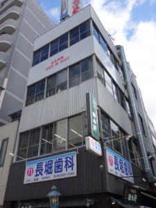 阪奈ビル外観