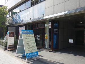 新町グレースビル周辺環境