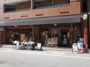 ユニ高麗橋１階店舗