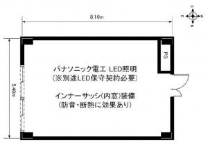 メゾン江坂３階間取り図