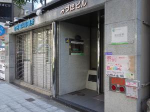 大阪みずほビルエントランス