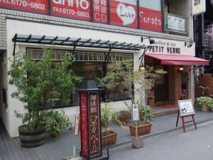 ユーロハイツ本町ビル１階店舗