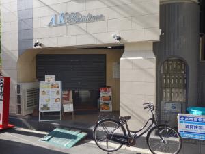 ＡＫレジデンス１階店舗