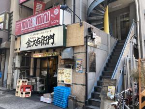 阿波座フジビル　路面店