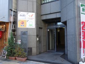 大手前Ｍ２ビルエントランス