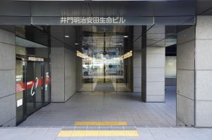 井門明治安田生命ビルエントランス