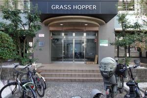ＧＲＡＳＳ　ＨＯＰＰＥＲ（グラスホッパー）エントランス