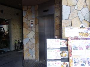 ＷＡＴＡＮＡＢＥ　ＢＬＤ．５（ワタナベビルファイブ）エレベーター