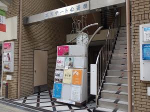 エステート心斎橋ビルエントランス