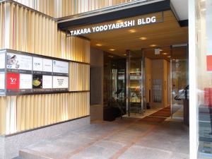 タカラ淀屋橋ビルエントランス