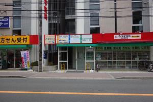 白川ビル１階店舗