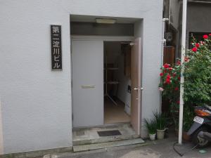 第２淀川ビルエントランス