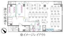 四谷三栄町スクエア4階