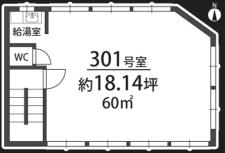 伊藤ビル301