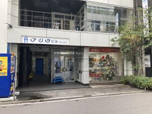 アリタビル南久宝寺　路面