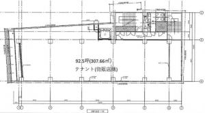 シカタビル基準階図面