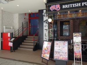 ミスターりんビル１階店舗
