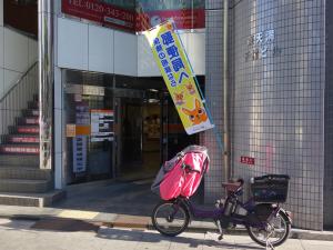 東天満下村ビルエントランス