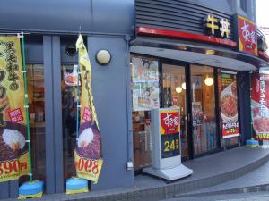 コモド梅田ビル１階店舗