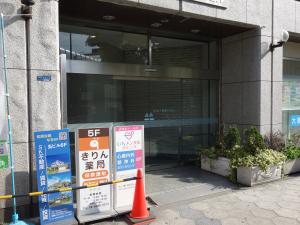 ピカソ日本一ビルエントランス