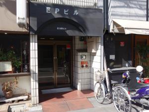 ＥＰビルエントランス