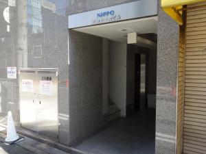 日宝肥後橋中央ビルエントランス