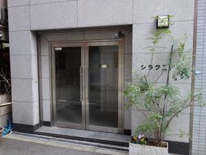 シラクニビルエントランス