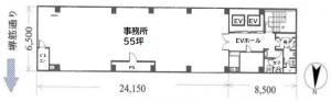 堺筋ビル９階