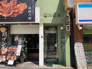 盛川ビル